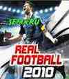 240x320  Java  Real Football 2010 240.jar 5170b990330ab5488b1dc5d273b5dab2